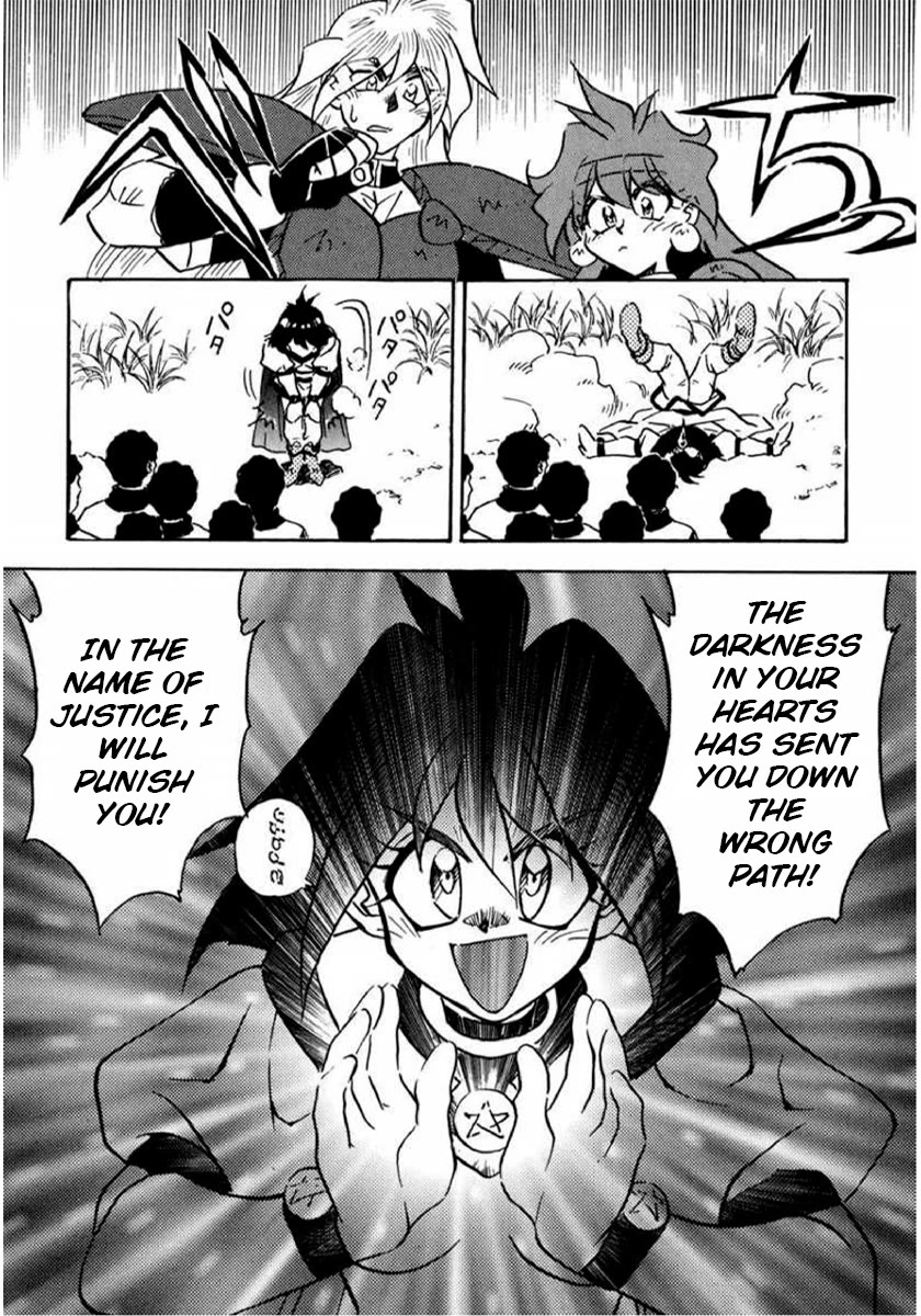 Choubaku Mahouden Slayers Chapter 18 page 14 - Chapter 18: The Mystery of the Homunculus Copies!