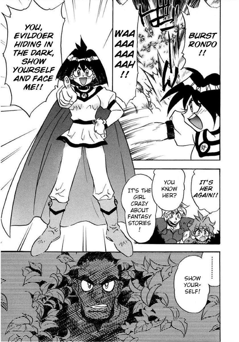Choubaku Mahouden Slayers Chapter 18 page 15 - Chapter 18: The Mystery of the Homunculus Copies!