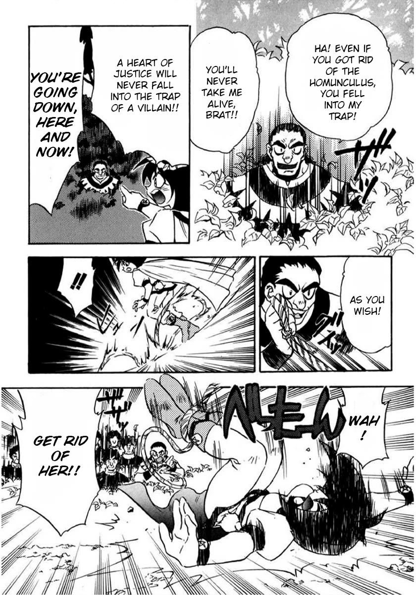 Choubaku Mahouden Slayers Chapter 18 page 16 - Chapter 18: The Mystery of the Homunculus Copies!