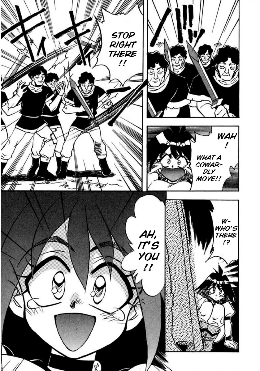 Choubaku Mahouden Slayers Chapter 18 page 17 - Chapter 18: The Mystery of the Homunculus Copies!