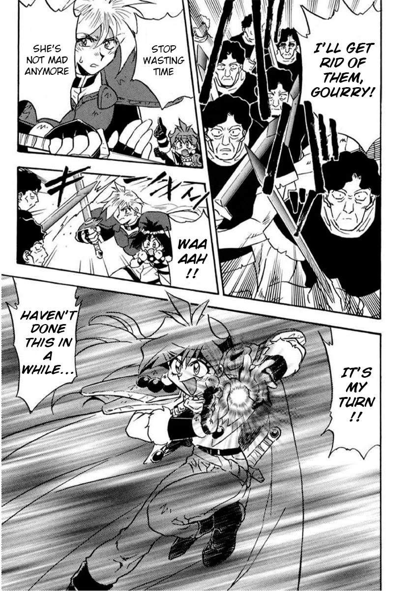 Choubaku Mahouden Slayers Chapter 18 page 19 - Chapter 18: The Mystery of the Homunculus Copies!
