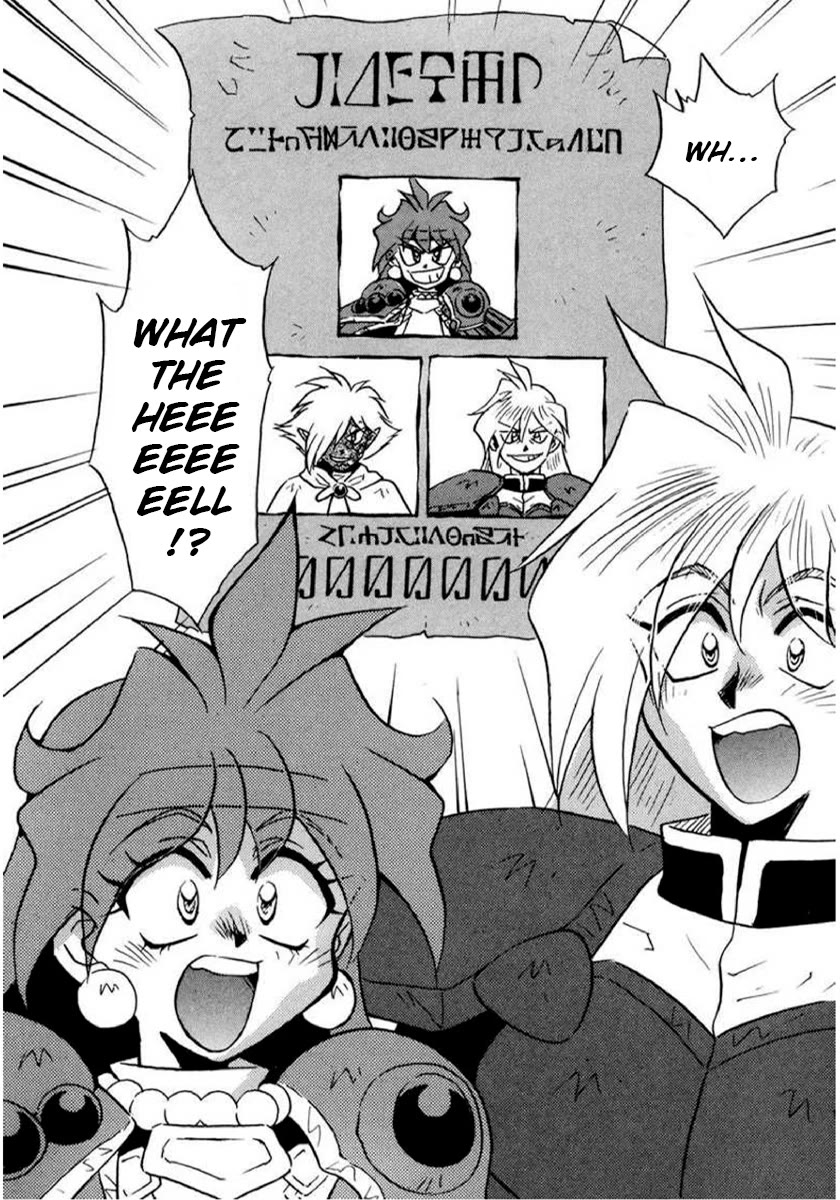 Choubaku Mahouden Slayers Chapter 18 page 24 - Chapter 18: The Mystery of the Homunculus Copies!