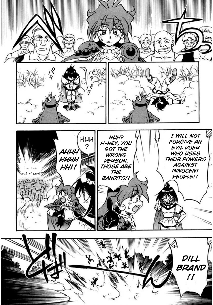 Choubaku Mahouden Slayers Chapter 18 page 6 - Chapter 18: The Mystery of the Homunculus Copies!