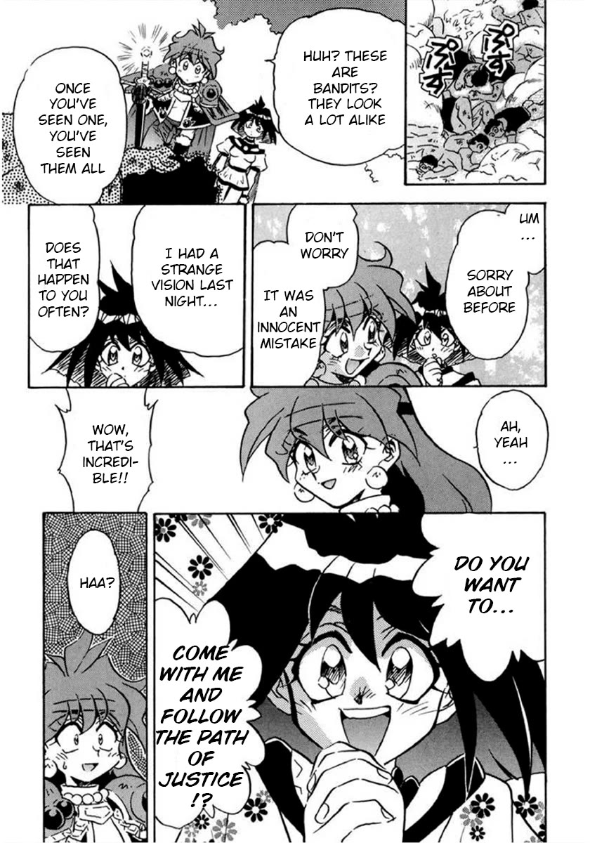 Choubaku Mahouden Slayers Chapter 18 page 7 - Chapter 18: The Mystery of the Homunculus Copies!
