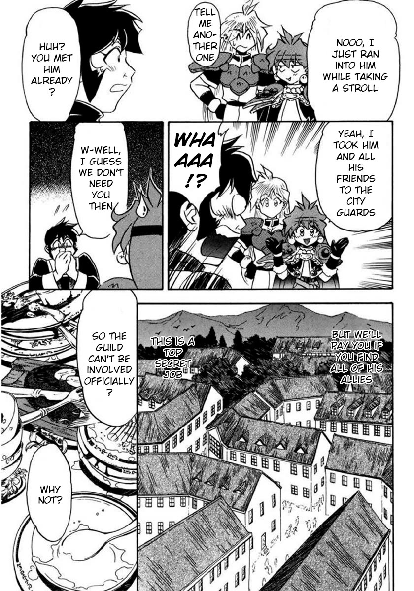 Choubaku Mahouden Slayers Chapter 18 page 9 - Chapter 18: The Mystery of the Homunculus Copies!