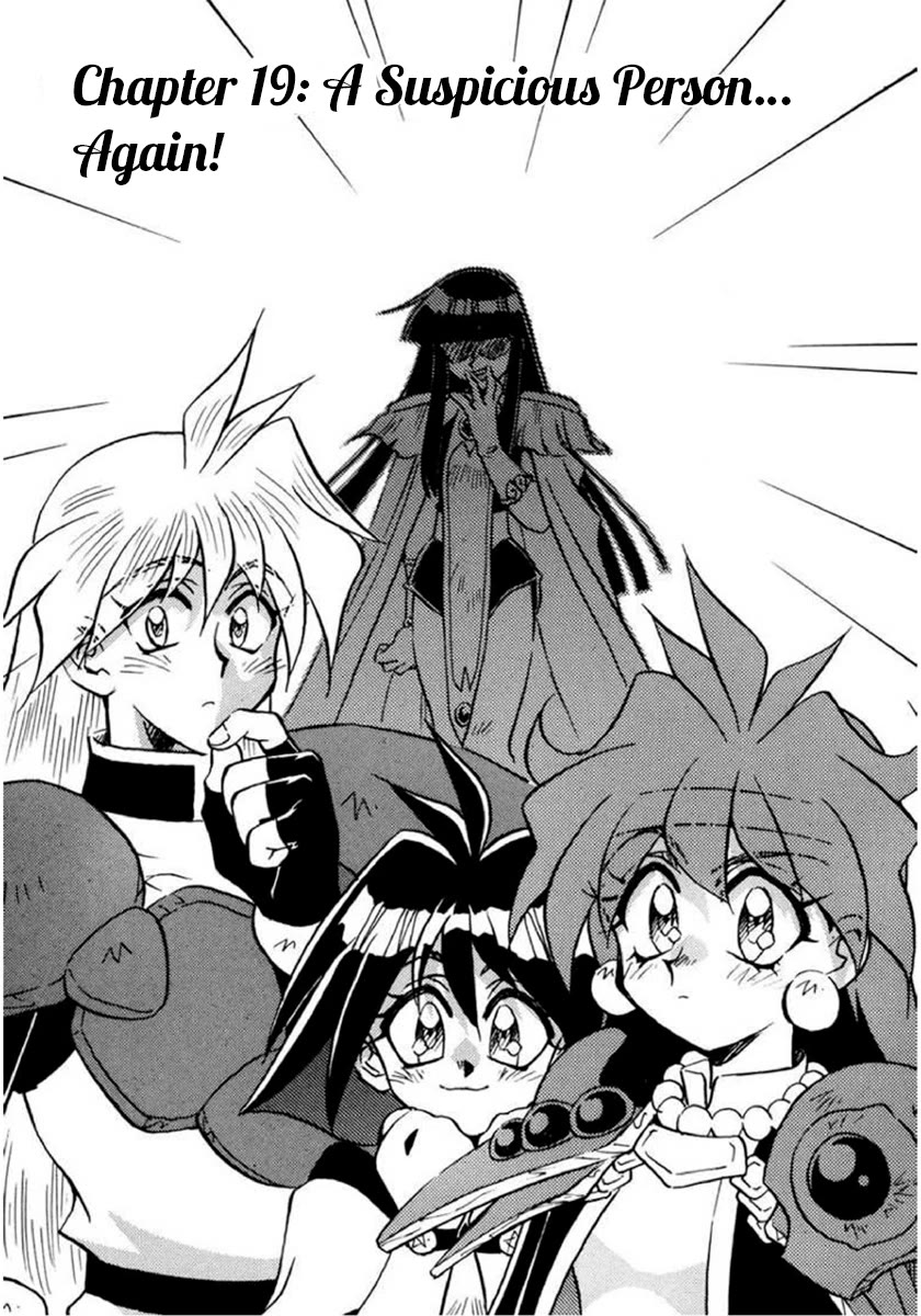 Choubaku Mahouden Slayers Chapter 19 page 1 - Chapter 19: A Suspicious Person... Again!