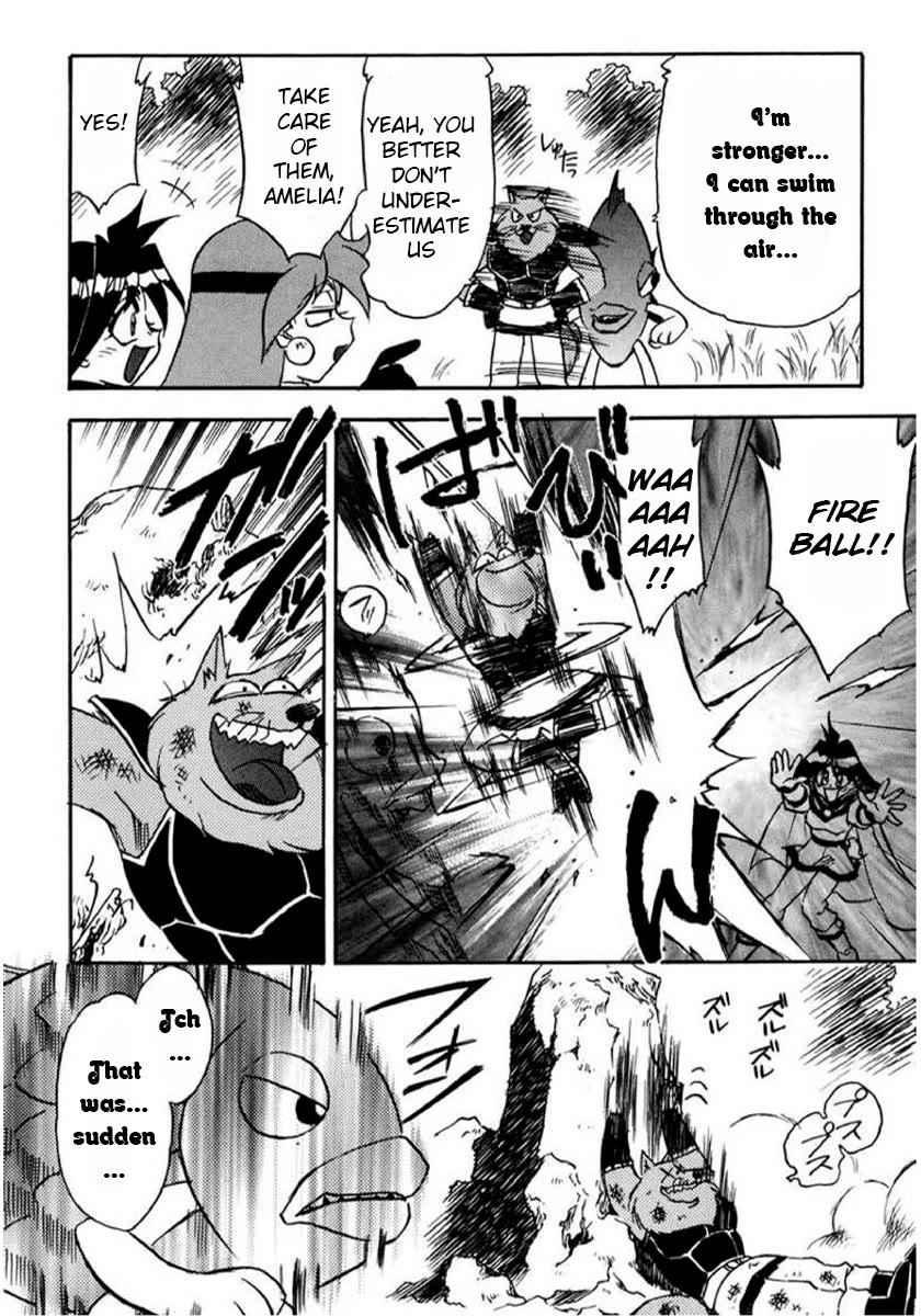 Choubaku Mahouden Slayers Chapter 19 page 10 - Chapter 19: A Suspicious Person... Again!