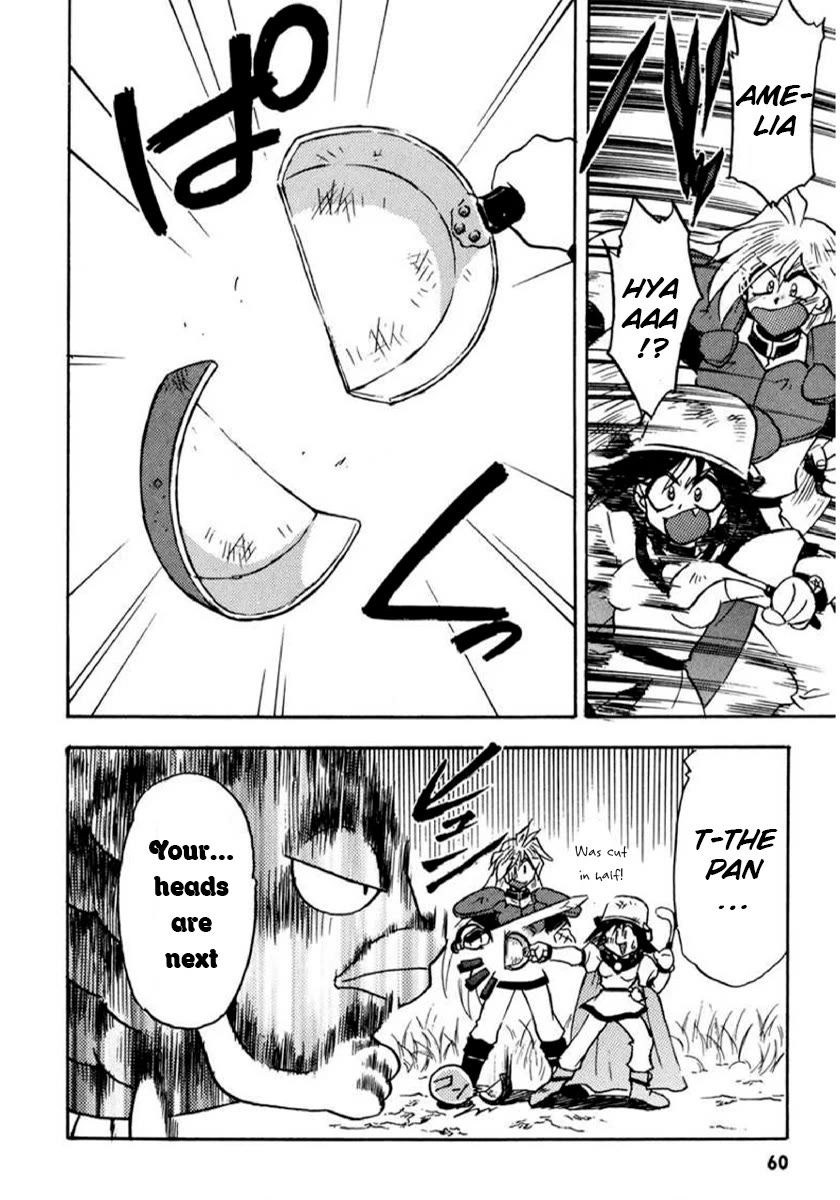 Choubaku Mahouden Slayers Chapter 19 page 12 - Chapter 19: A Suspicious Person... Again!