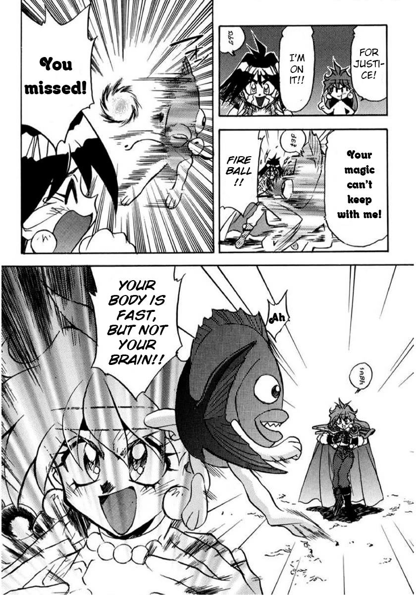 Choubaku Mahouden Slayers Chapter 19 page 15 - Chapter 19: A Suspicious Person... Again!