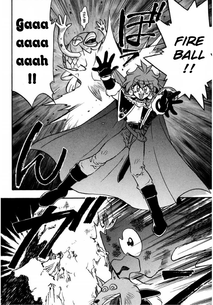 Choubaku Mahouden Slayers Chapter 19 page 16 - Chapter 19: A Suspicious Person... Again!