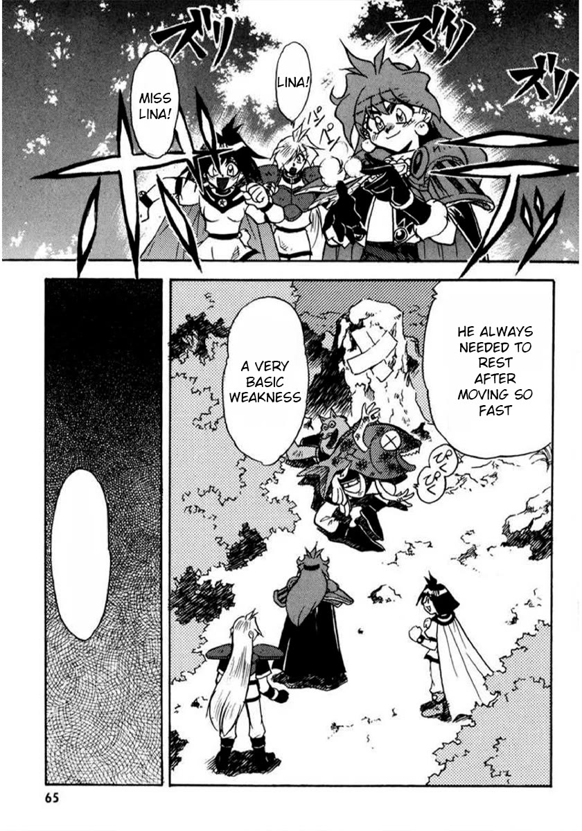 Choubaku Mahouden Slayers Chapter 19 page 17 - Chapter 19: A Suspicious Person... Again!