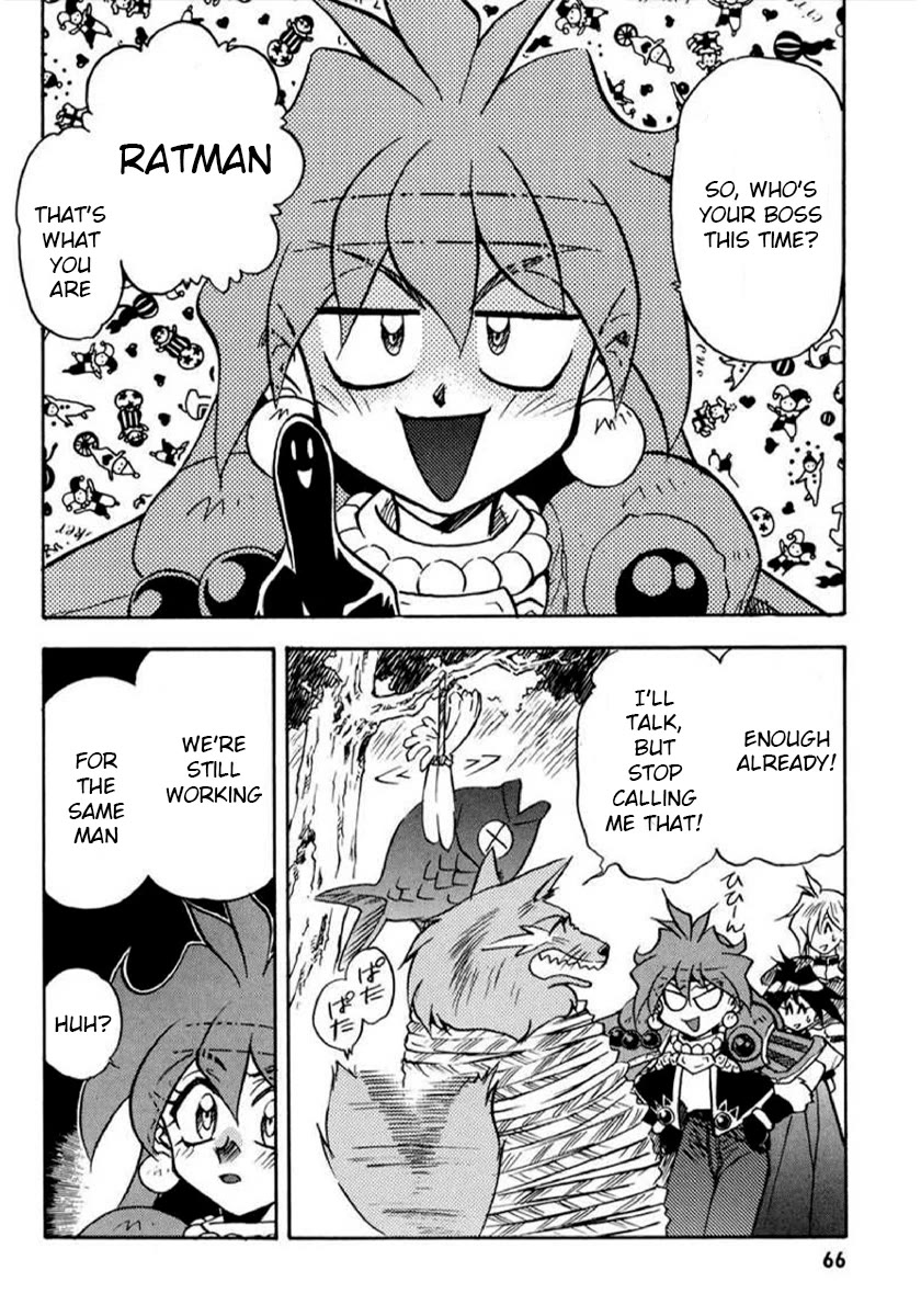 Choubaku Mahouden Slayers Chapter 19 page 18 - Chapter 19: A Suspicious Person... Again!