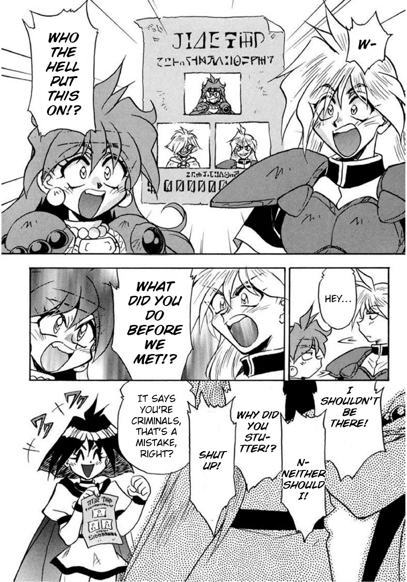Choubaku Mahouden Slayers Chapter 19 page 2 - Chapter 19: A Suspicious Person... Again!