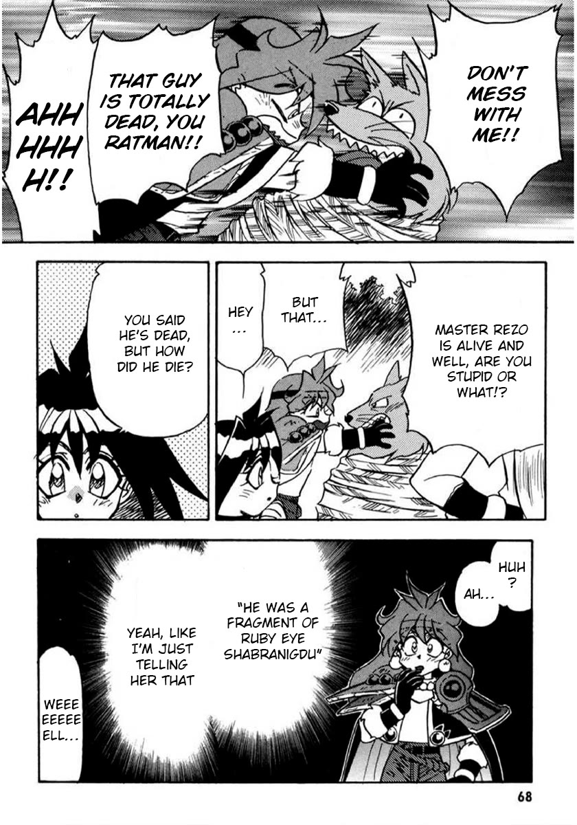 Choubaku Mahouden Slayers Chapter 19 page 20 - Chapter 19: A Suspicious Person... Again!