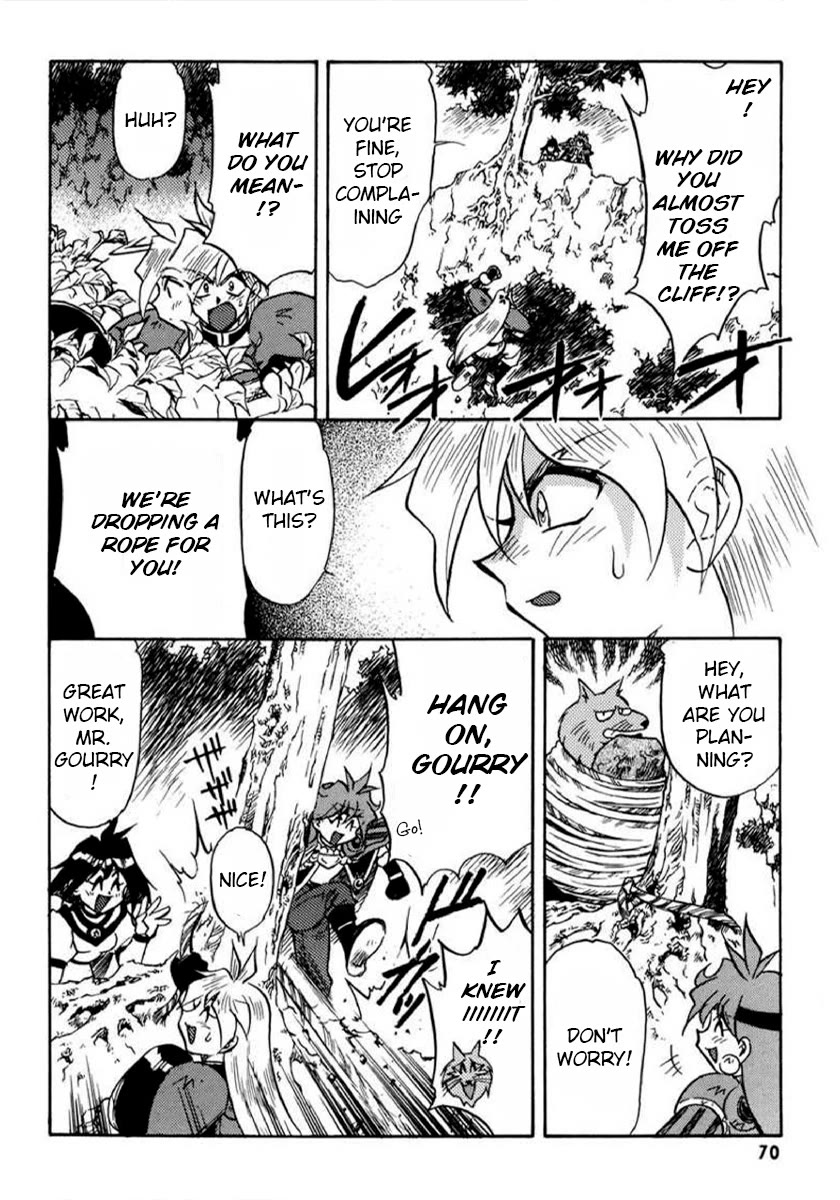 Choubaku Mahouden Slayers Chapter 19 page 22 - Chapter 19: A Suspicious Person... Again!