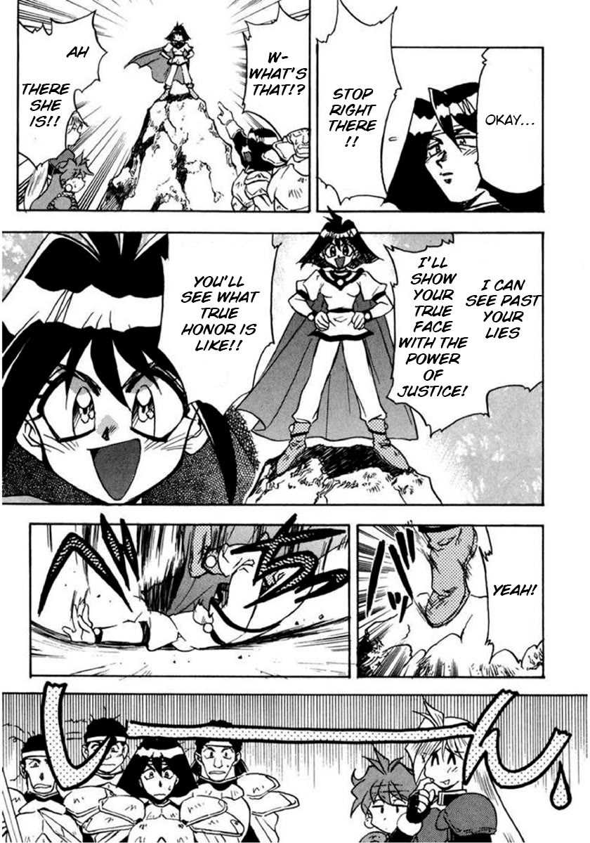 Choubaku Mahouden Slayers Chapter 19 page 5 - Chapter 19: A Suspicious Person... Again!