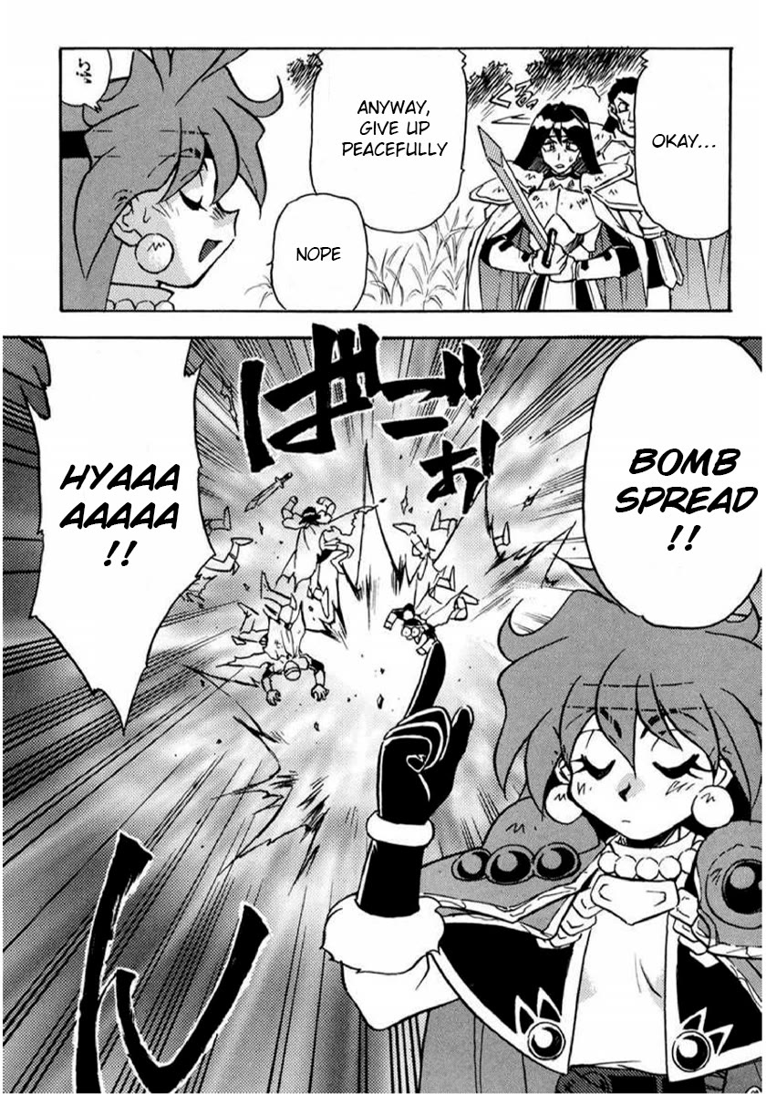 Choubaku Mahouden Slayers Chapter 19 page 6 - Chapter 19: A Suspicious Person... Again!
