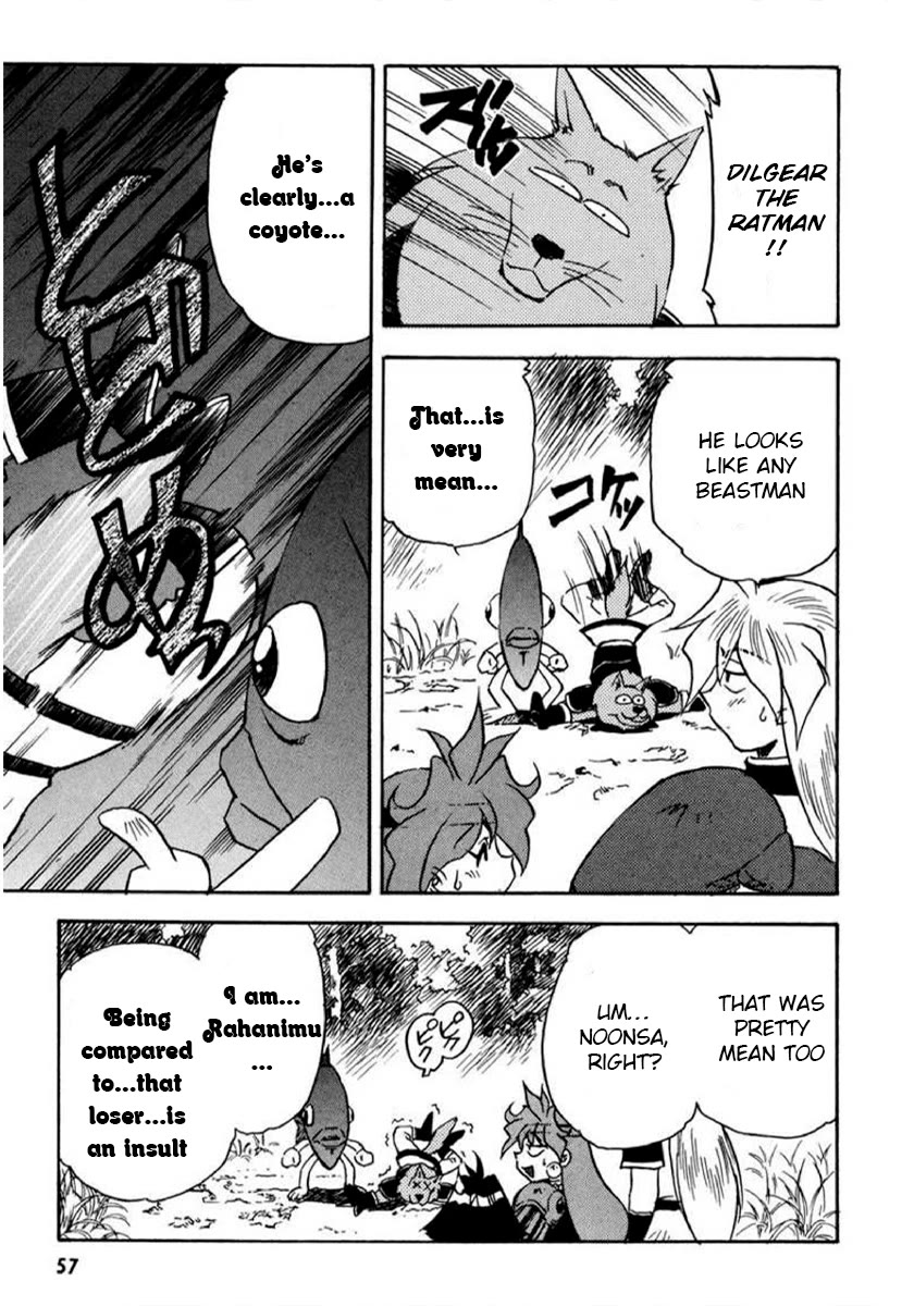 Choubaku Mahouden Slayers Chapter 19 page 9 - Chapter 19: A Suspicious Person... Again!