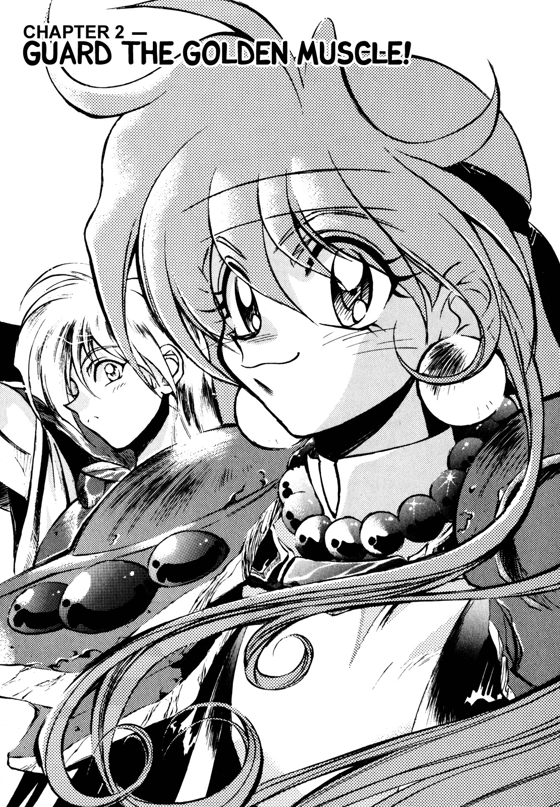 Choubaku Mahouden Slayers Chapter 2 page 1 - Chapter 2: Guard The Golden Muscle!