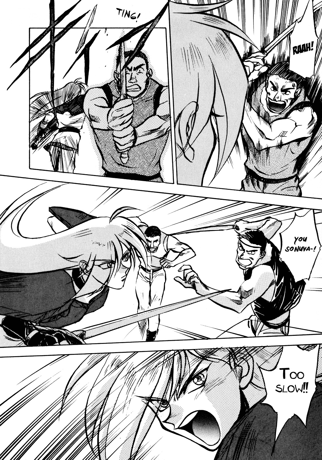 Choubaku Mahouden Slayers Chapter 2 page 14 - Chapter 2: Guard The Golden Muscle!