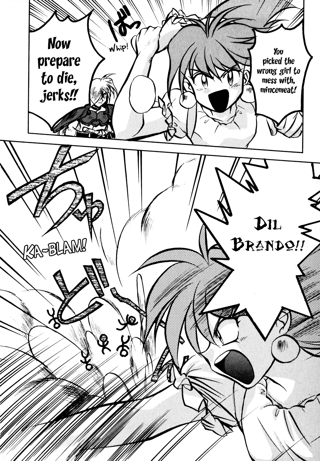 Choubaku Mahouden Slayers Chapter 2 page 16 - Chapter 2: Guard The Golden Muscle!