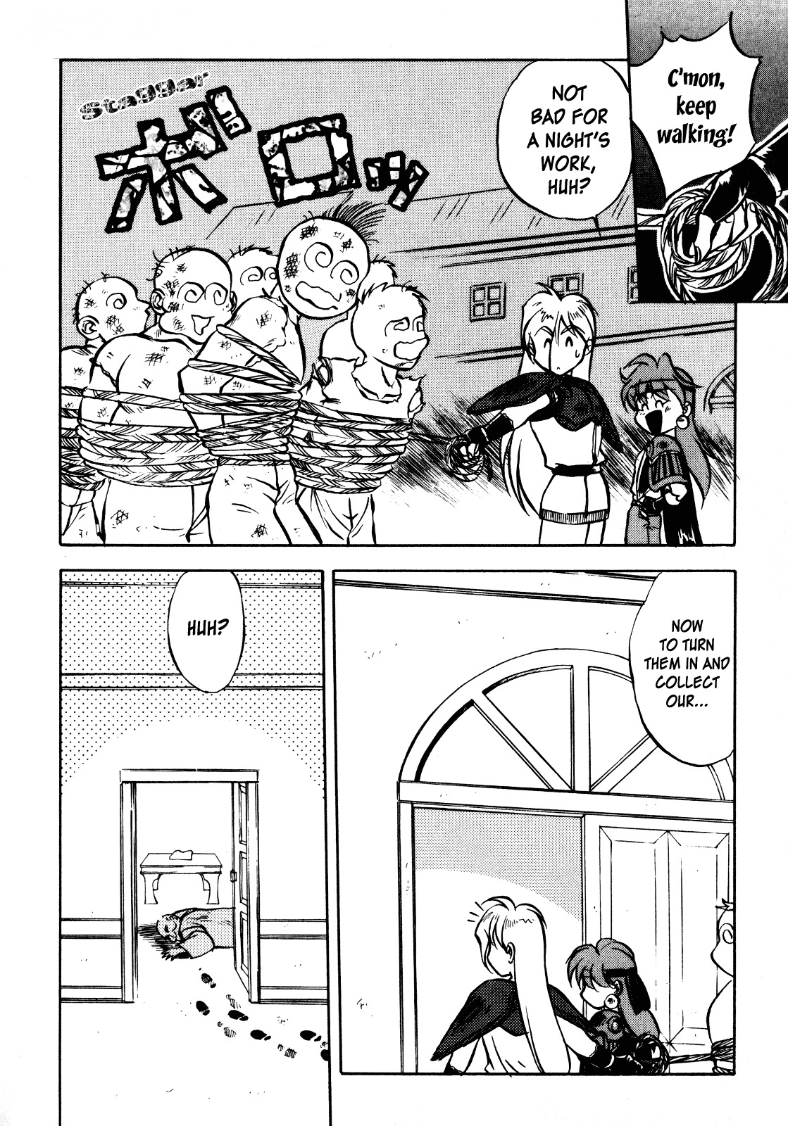 Choubaku Mahouden Slayers Chapter 2 page 18 - Chapter 2: Guard The Golden Muscle!