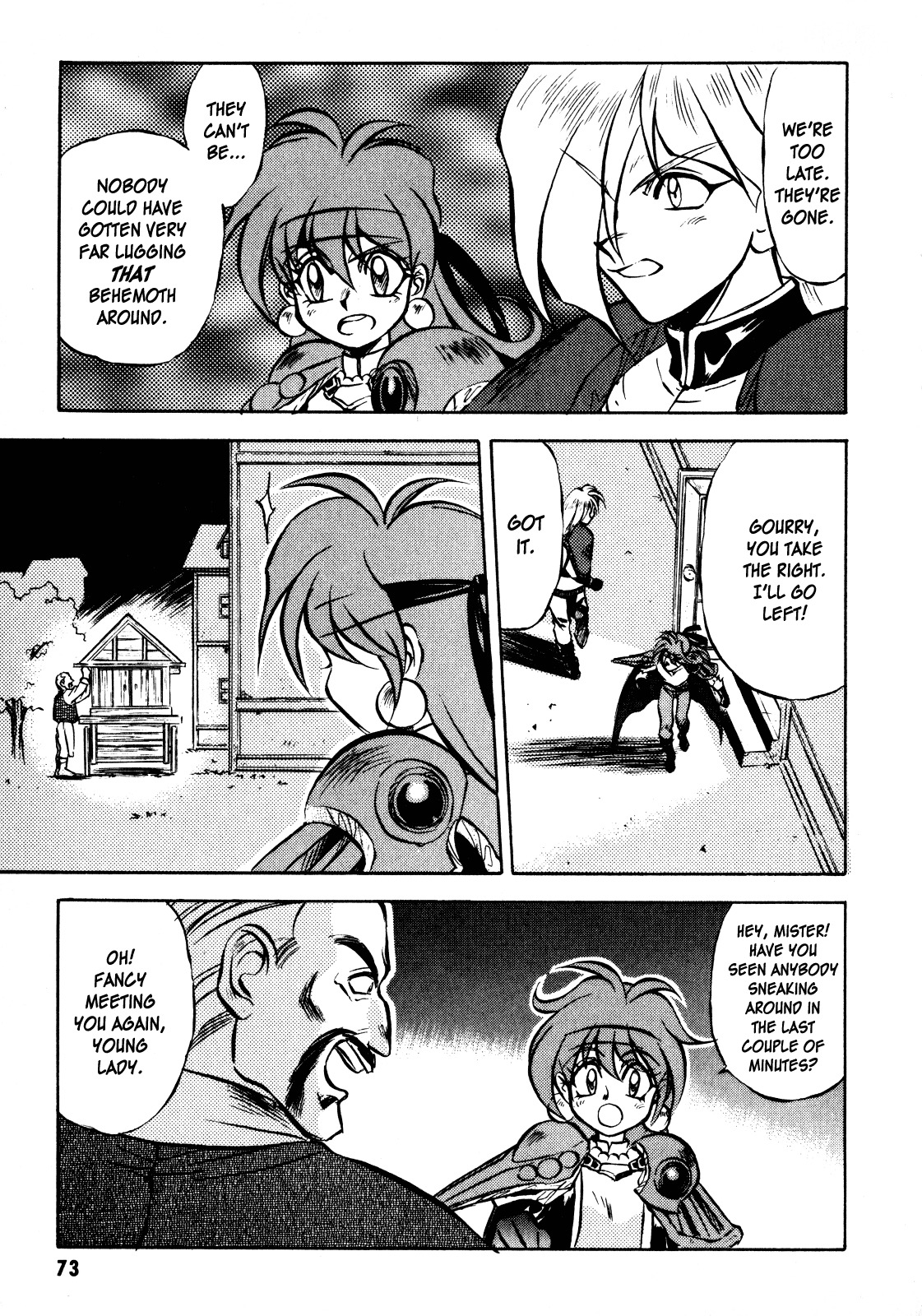 Choubaku Mahouden Slayers Chapter 2 page 21 - Chapter 2: Guard The Golden Muscle!