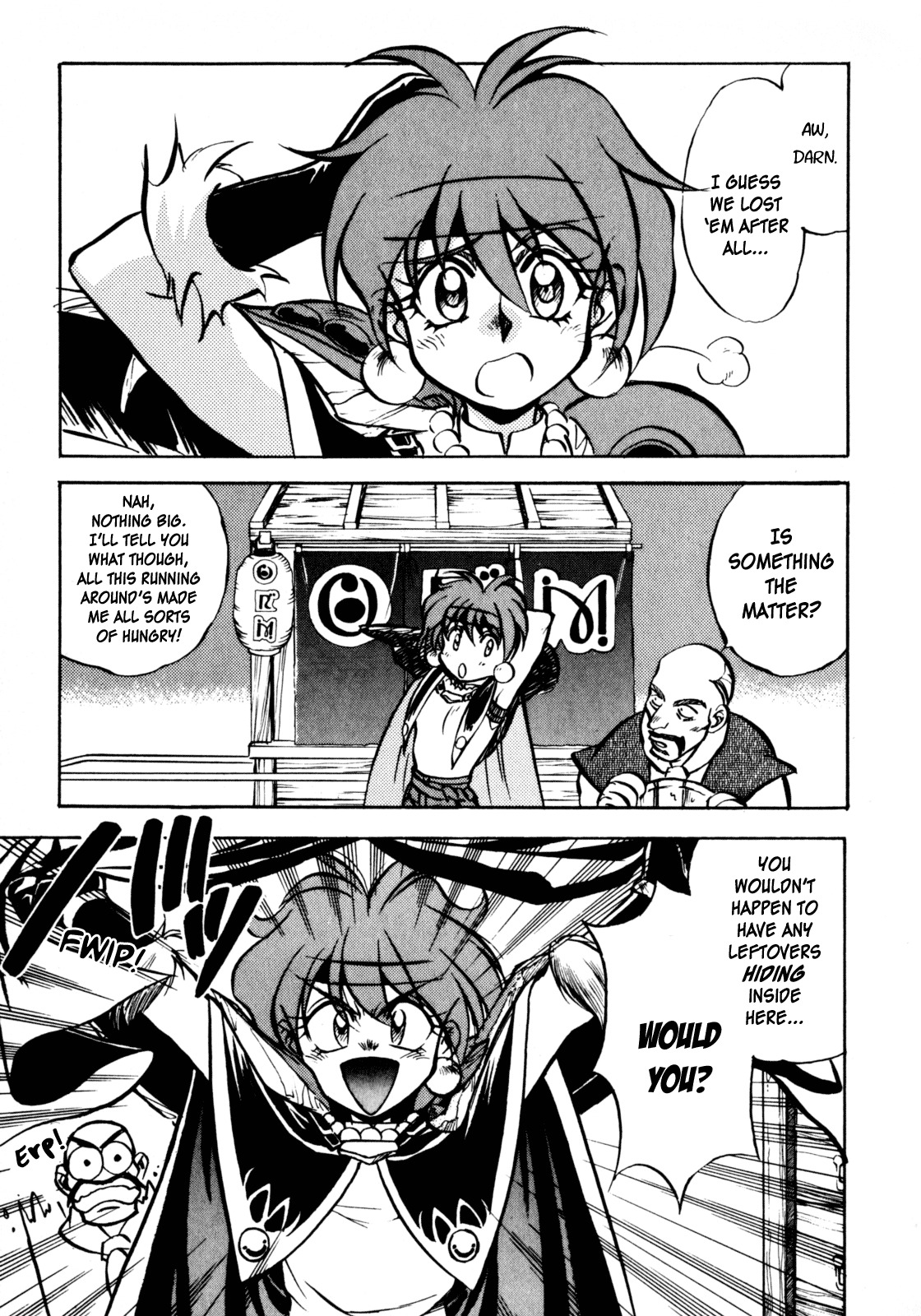 Choubaku Mahouden Slayers Chapter 2 page 23 - Chapter 2: Guard The Golden Muscle!