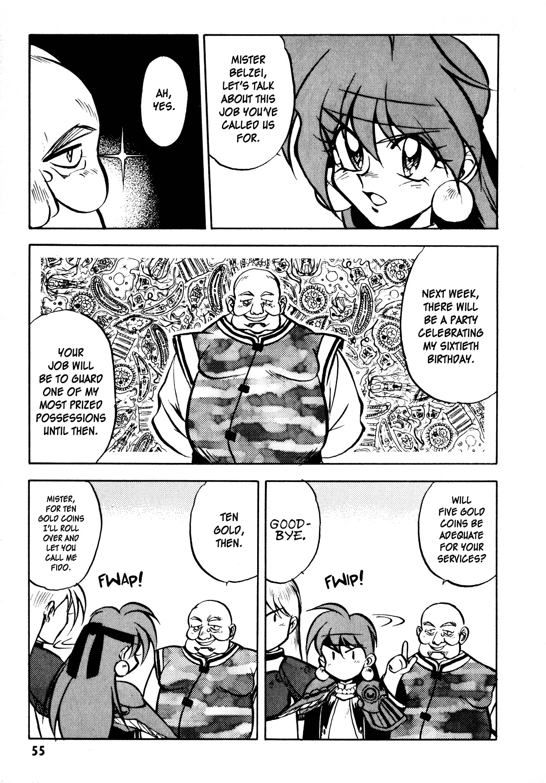 Choubaku Mahouden Slayers Chapter 2 page 3 - Chapter 2: Guard The Golden Muscle!