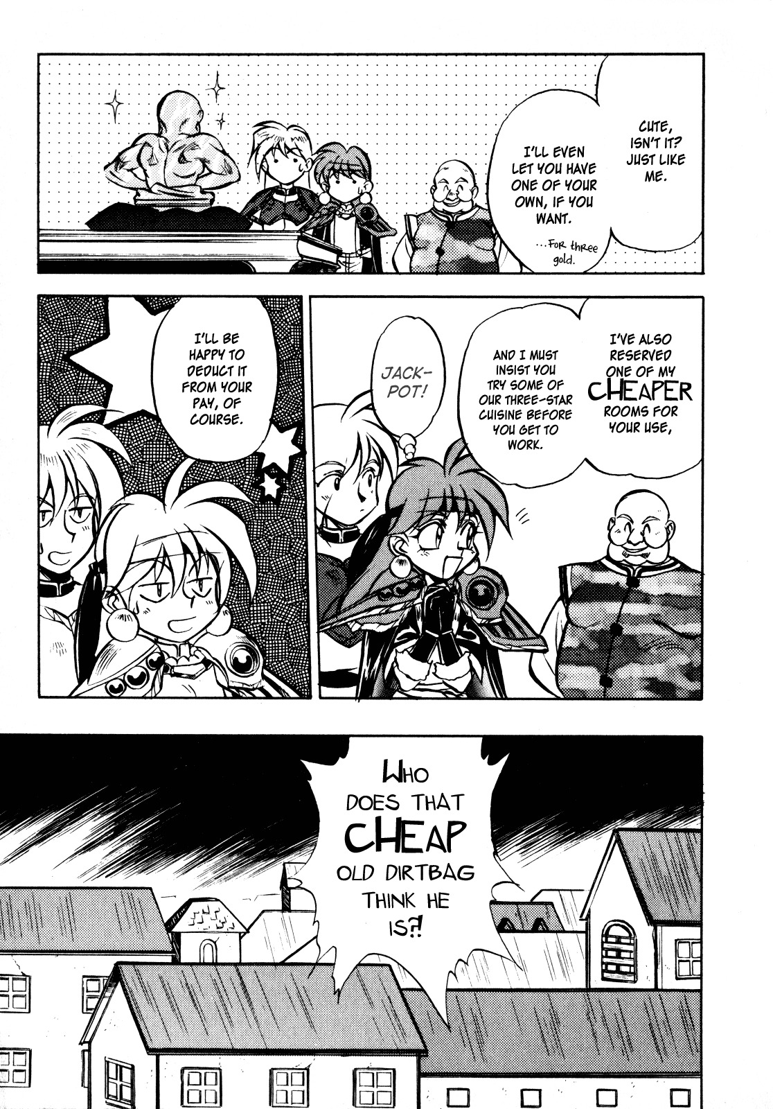 Choubaku Mahouden Slayers Chapter 2 page 5 - Chapter 2: Guard The Golden Muscle!
