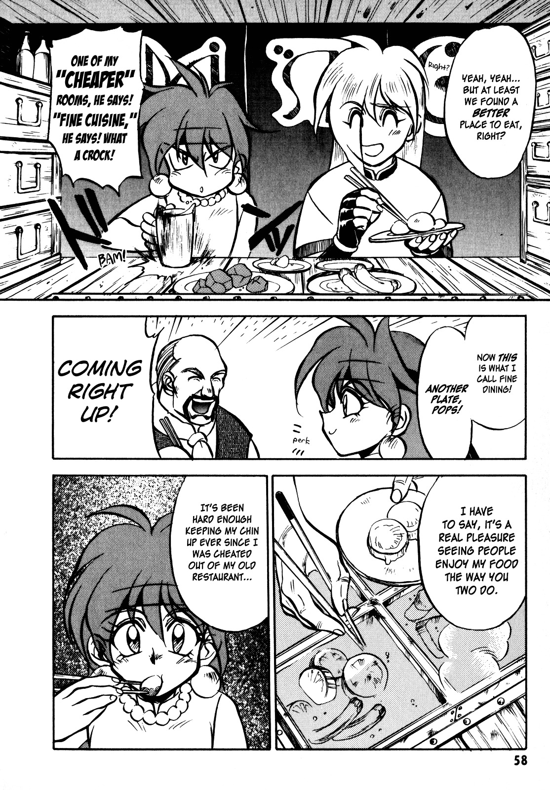 Choubaku Mahouden Slayers Chapter 2 page 6 - Chapter 2: Guard The Golden Muscle!