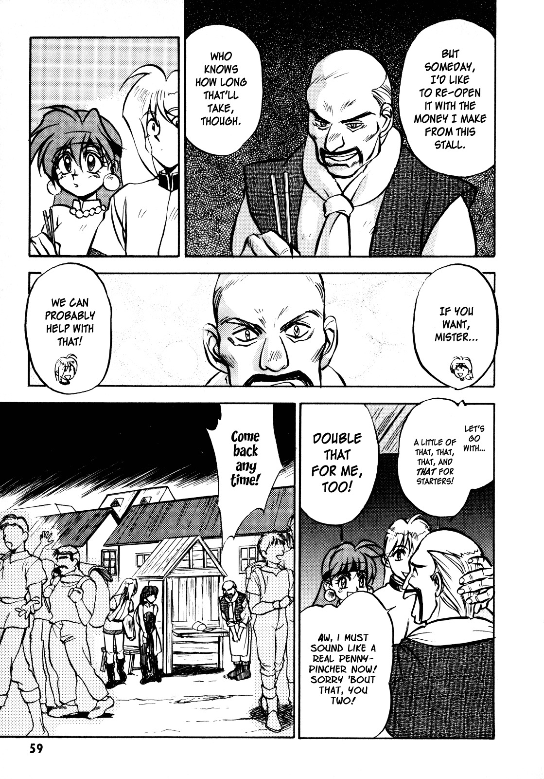 Choubaku Mahouden Slayers Chapter 2 page 7 - Chapter 2: Guard The Golden Muscle!