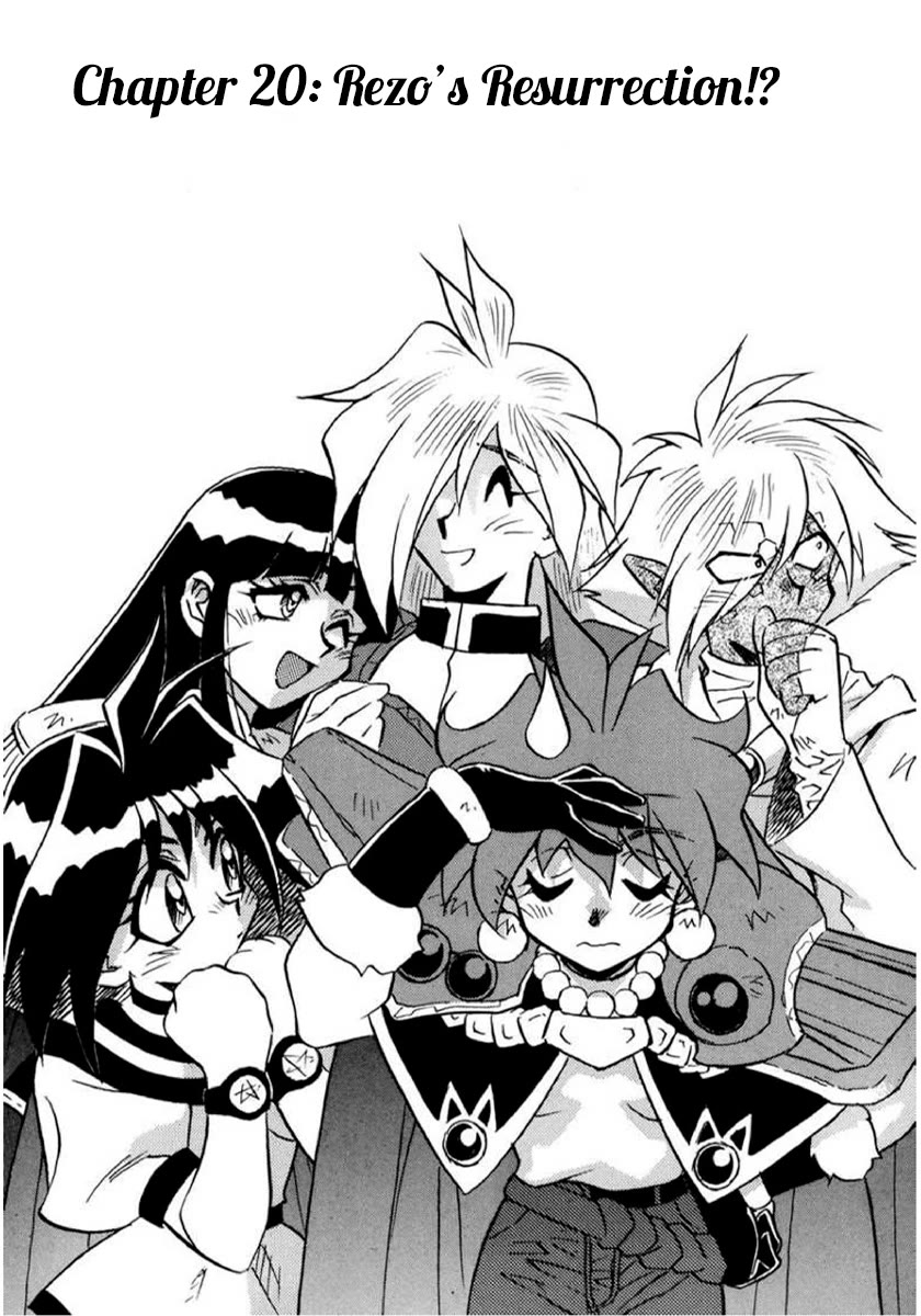Choubaku Mahouden Slayers Chapter 20 page 1 - Chapter 20: Rezo's Resurrection!?