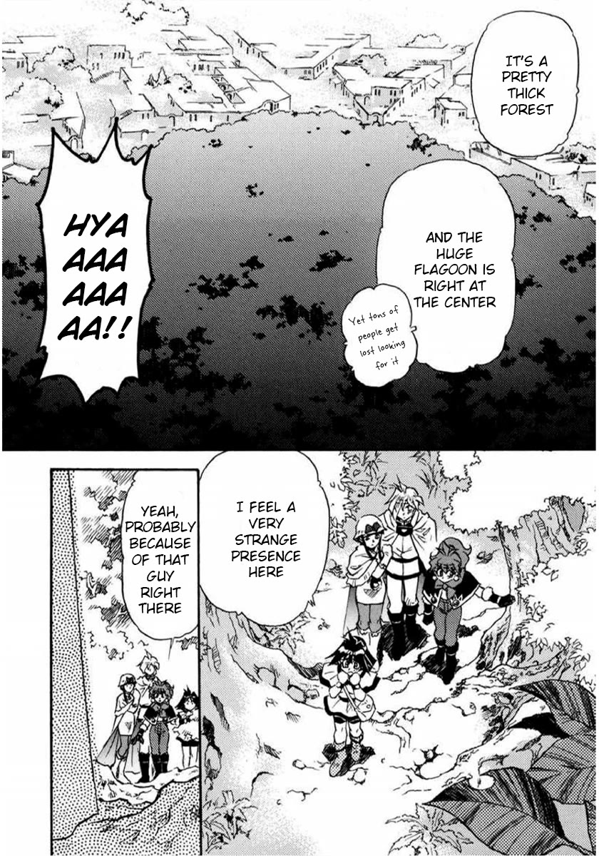 Choubaku Mahouden Slayers Chapter 20 page 10 - Chapter 20: Rezo's Resurrection!?