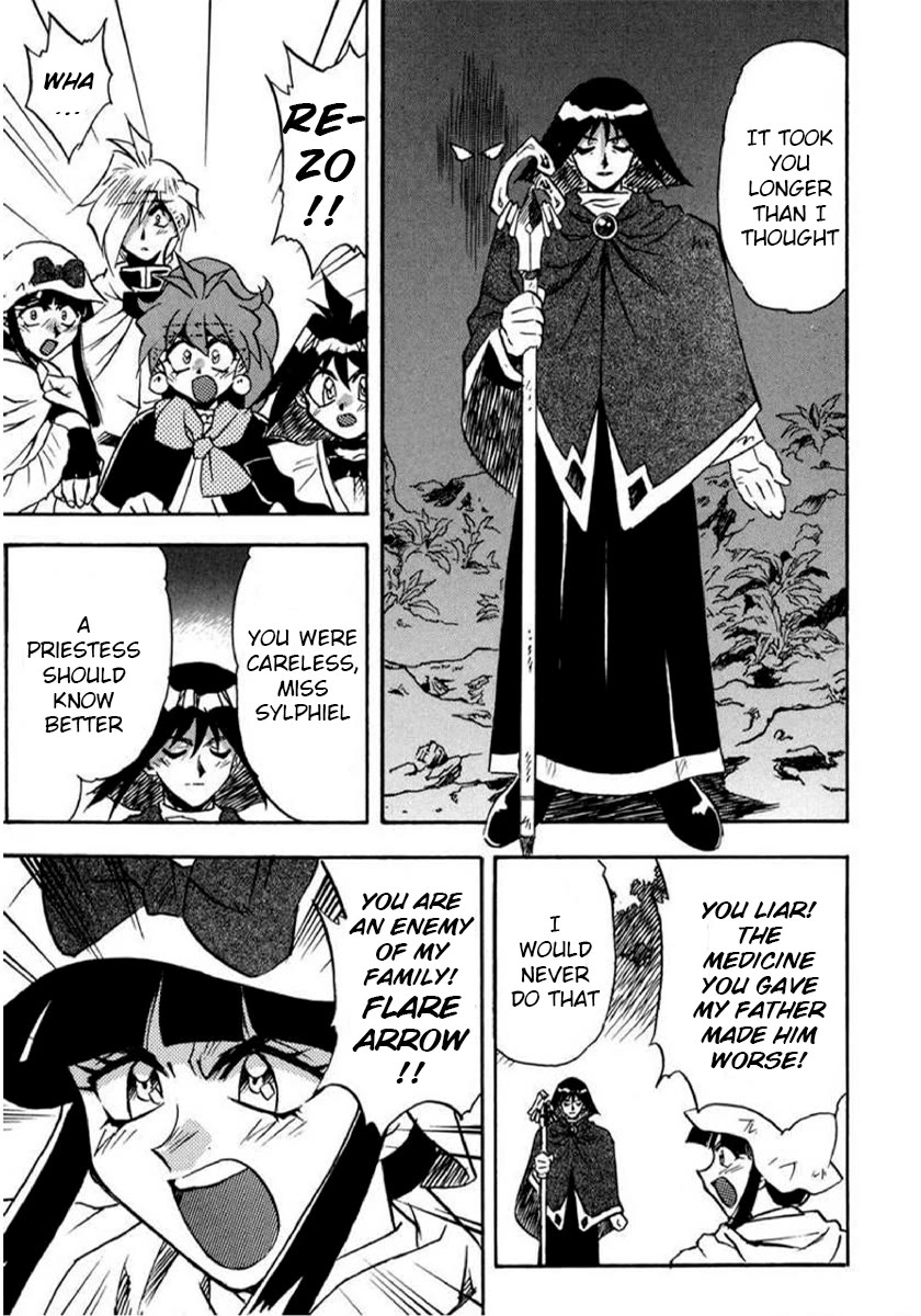 Choubaku Mahouden Slayers Chapter 20 page 11 - Chapter 20: Rezo's Resurrection!?
