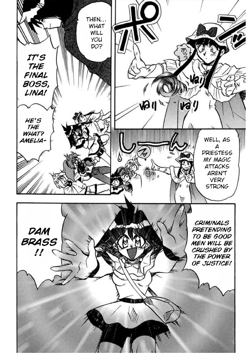 Choubaku Mahouden Slayers Chapter 20 page 12 - Chapter 20: Rezo's Resurrection!?