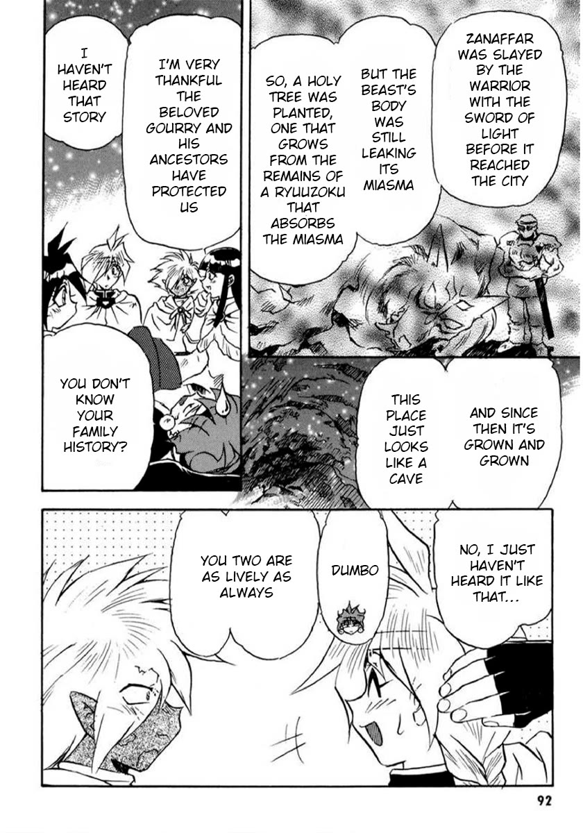 Choubaku Mahouden Slayers Chapter 20 page 19 - Chapter 20: Rezo's Resurrection!?