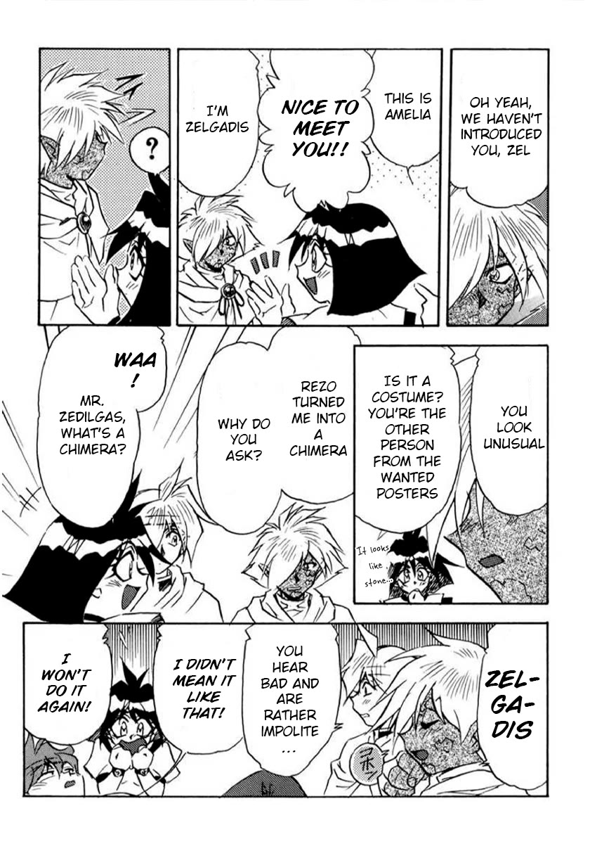 Choubaku Mahouden Slayers Chapter 20 page 20 - Chapter 20: Rezo's Resurrection!?
