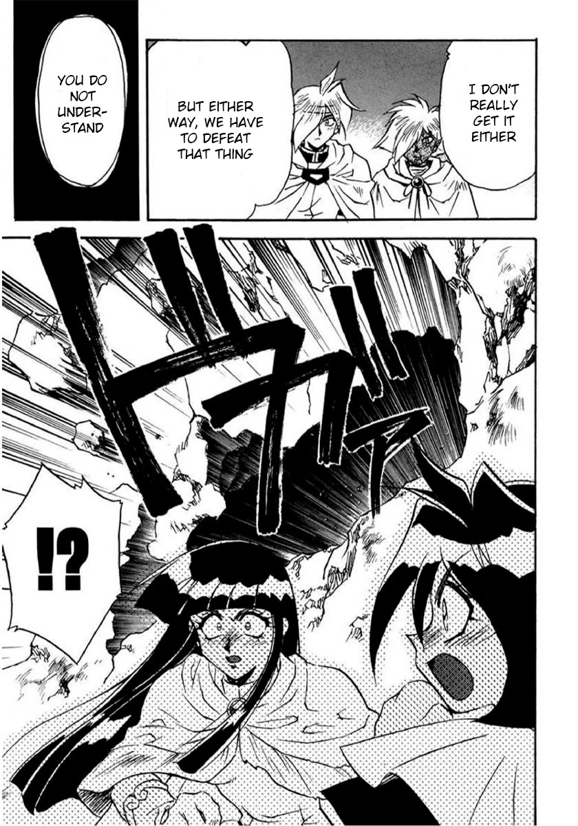 Choubaku Mahouden Slayers Chapter 20 page 22 - Chapter 20: Rezo's Resurrection!?