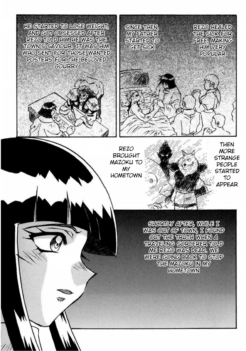 Choubaku Mahouden Slayers Chapter 20 page 5 - Chapter 20: Rezo's Resurrection!?