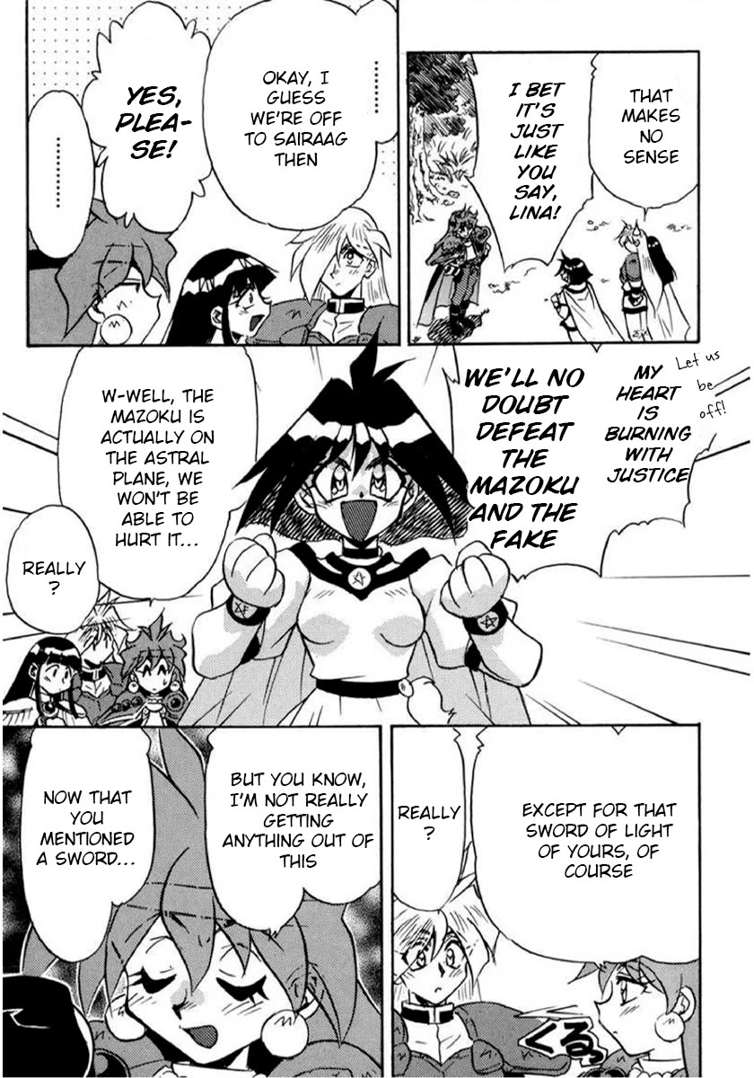 Choubaku Mahouden Slayers Chapter 20 page 7 - Chapter 20: Rezo's Resurrection!?
