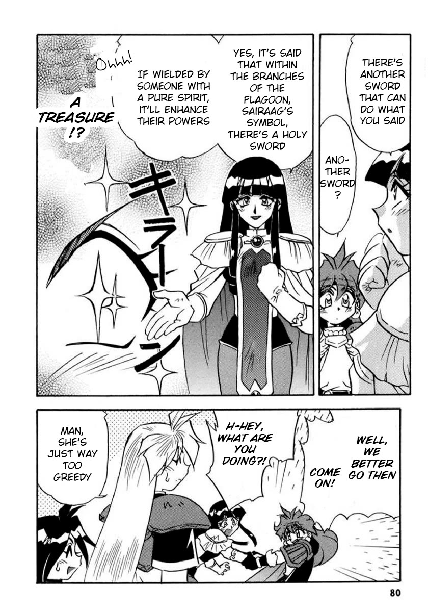 Choubaku Mahouden Slayers Chapter 20 page 8 - Chapter 20: Rezo's Resurrection!?