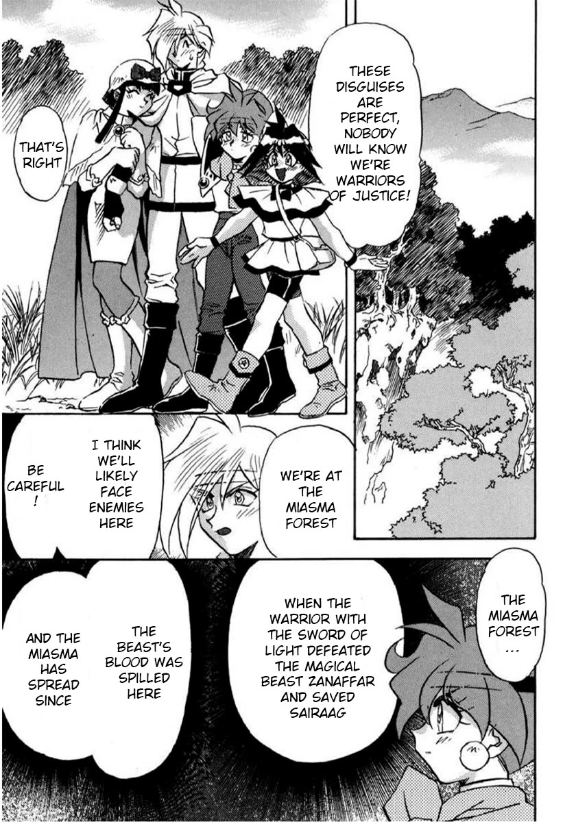 Choubaku Mahouden Slayers Chapter 20 page 9 - Chapter 20: Rezo's Resurrection!?