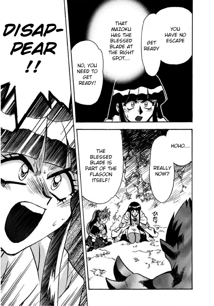 Choubaku Mahouden Slayers Chapter 21 page 11 - Chapter 21: Black Wave
