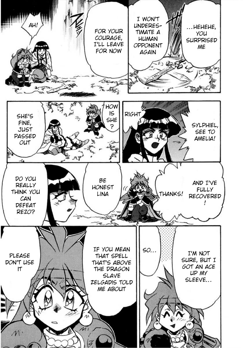 Choubaku Mahouden Slayers Chapter 21 page 13 - Chapter 21: Black Wave