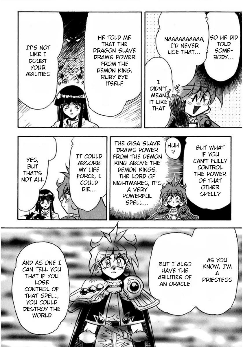 Choubaku Mahouden Slayers Chapter 21 page 14 - Chapter 21: Black Wave