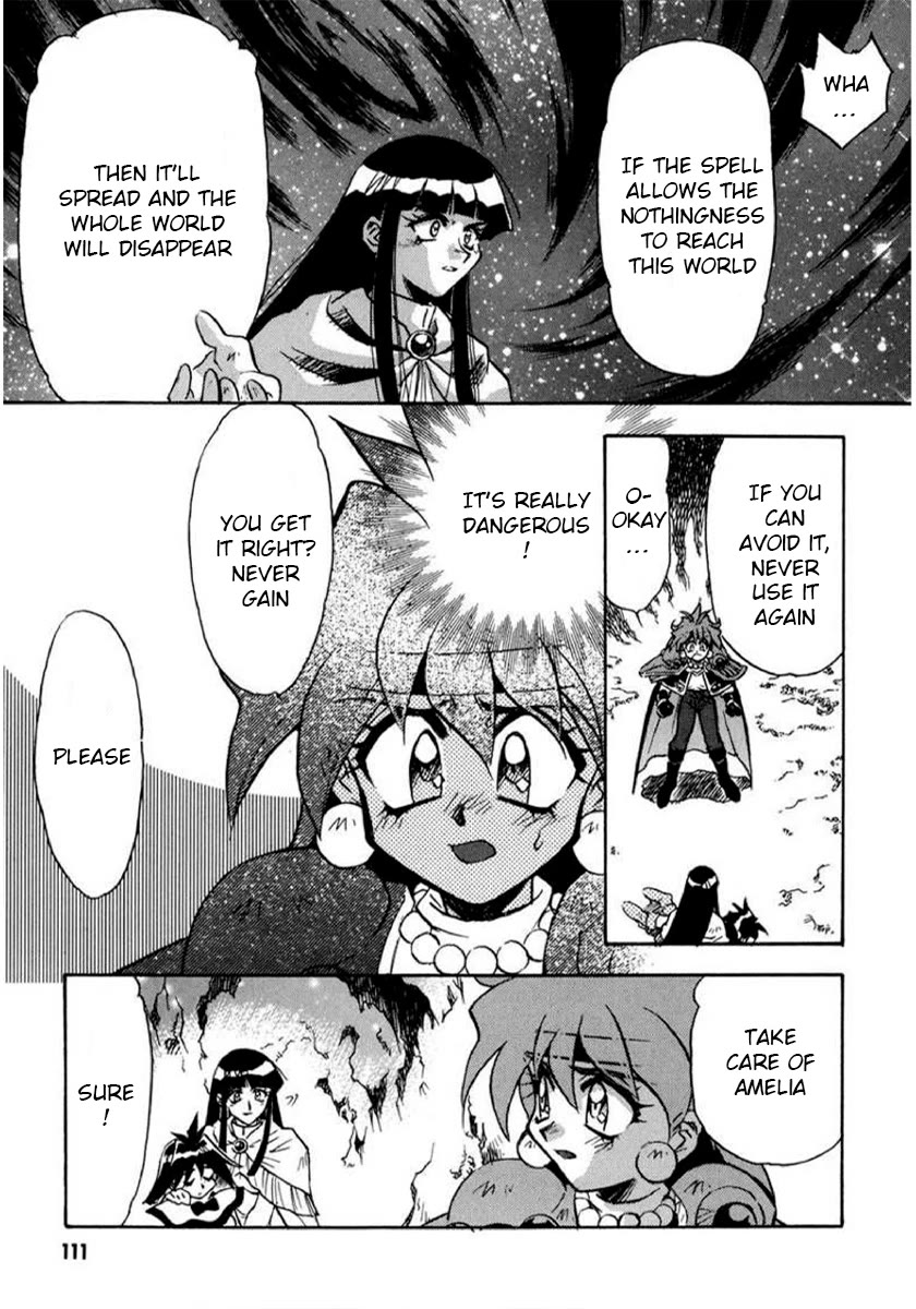 Choubaku Mahouden Slayers Chapter 21 page 15 - Chapter 21: Black Wave