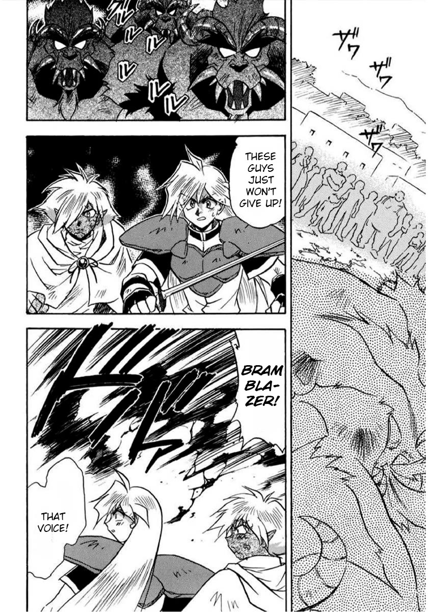 Choubaku Mahouden Slayers Chapter 21 page 16 - Chapter 21: Black Wave