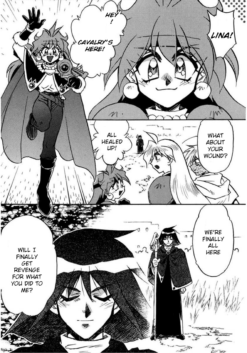 Choubaku Mahouden Slayers Chapter 21 page 17 - Chapter 21: Black Wave