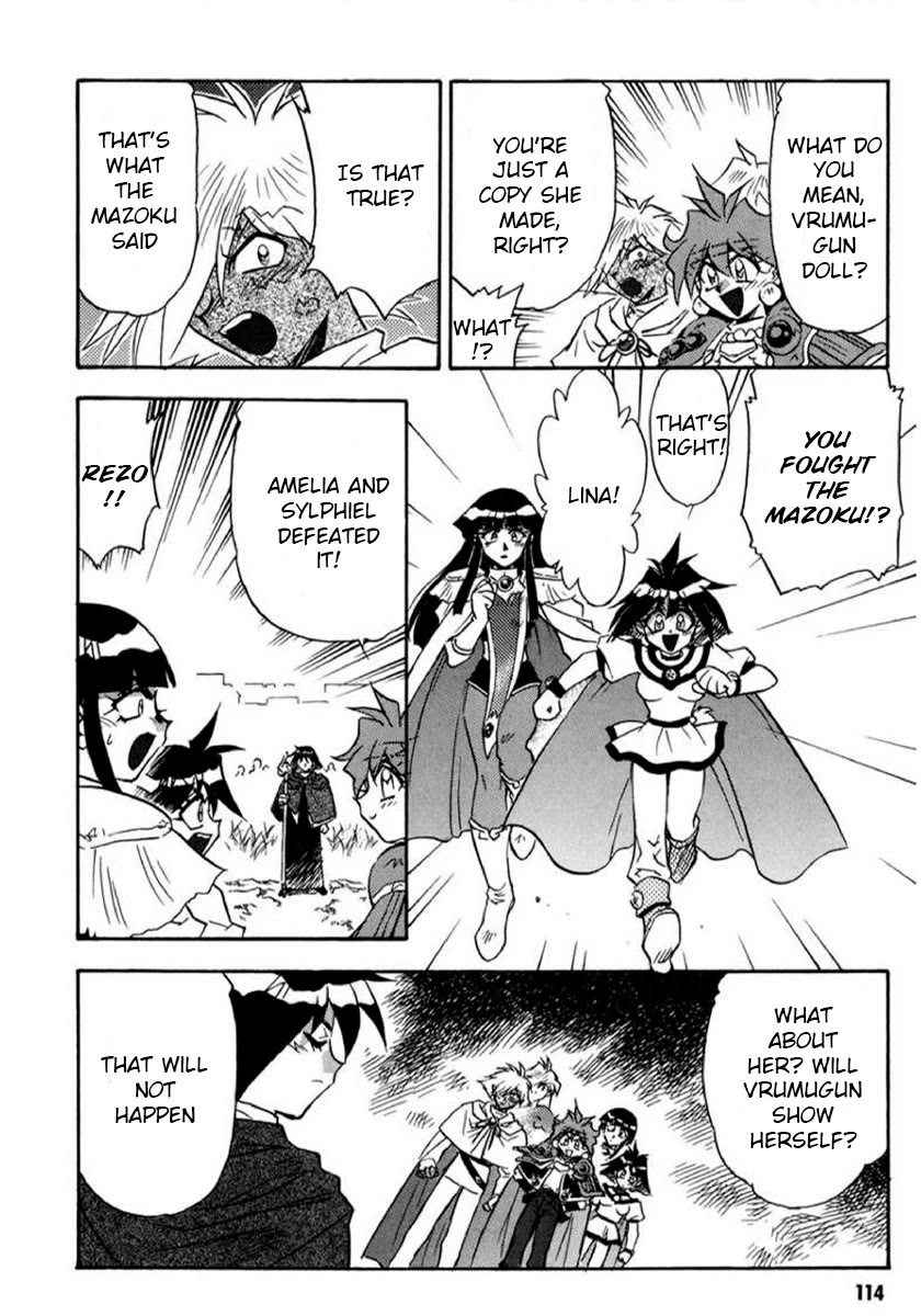 Choubaku Mahouden Slayers Chapter 21 page 18 - Chapter 21: Black Wave